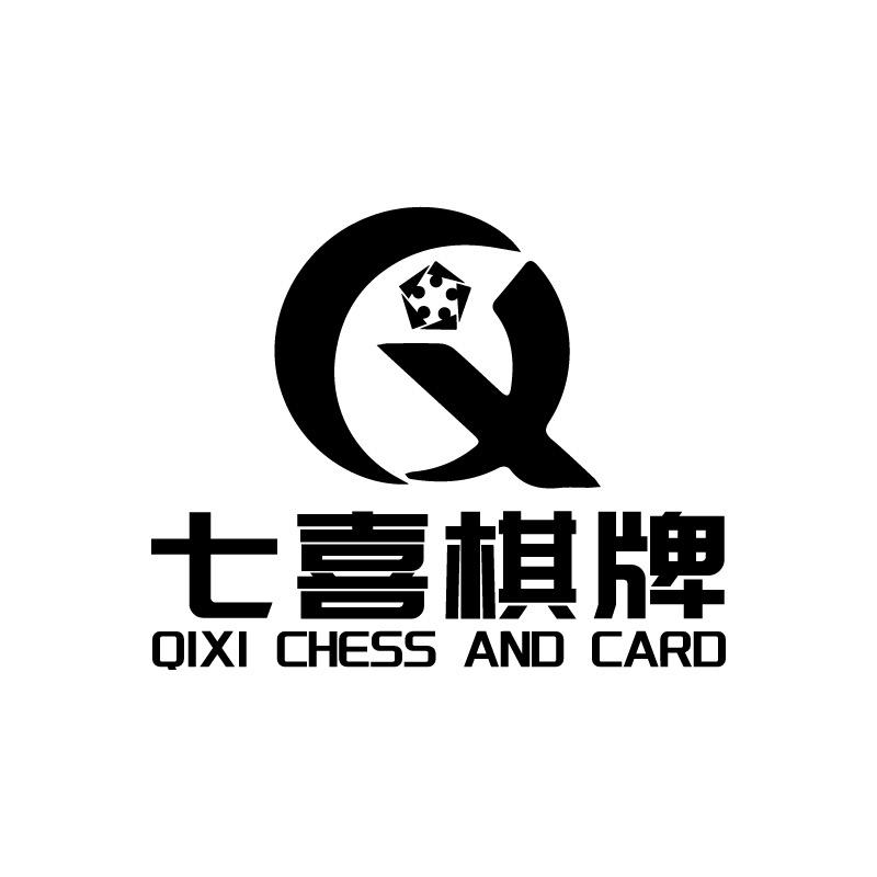 镇平七喜棋牌会所