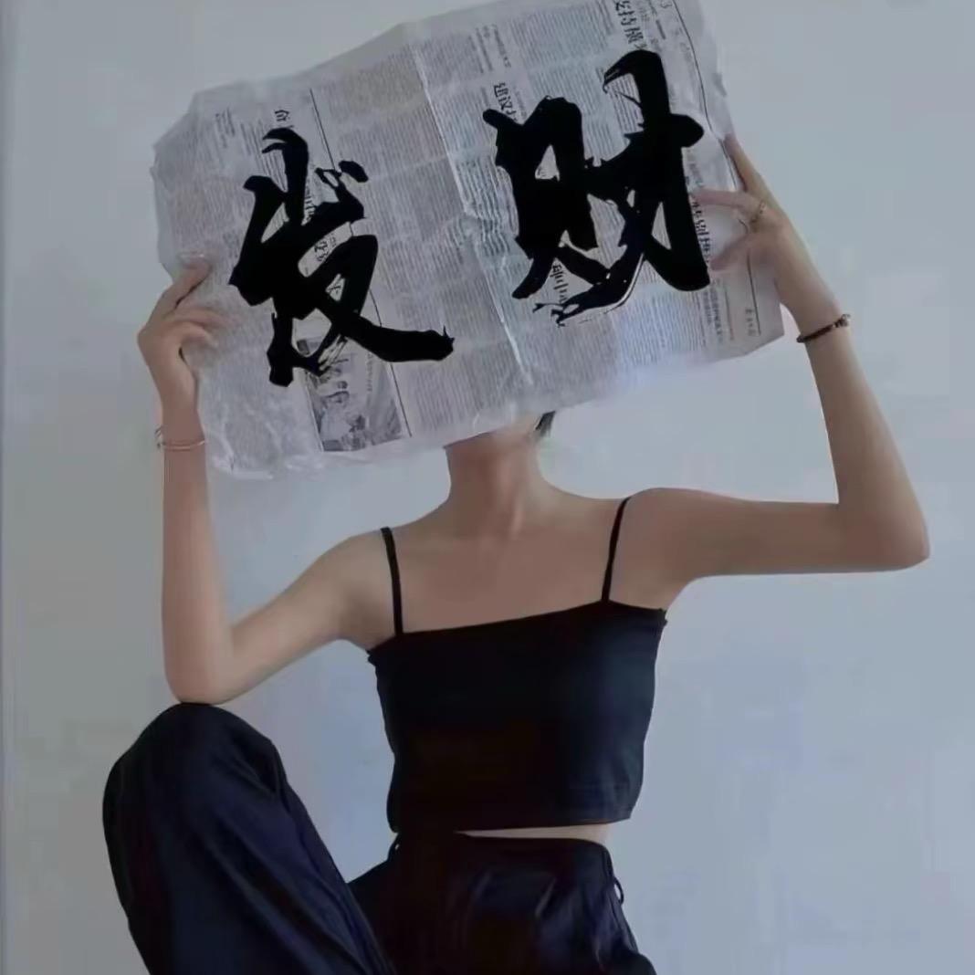 凯乐😘