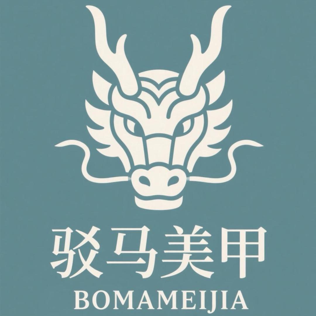 驳马穿戴甲喷涂甲片