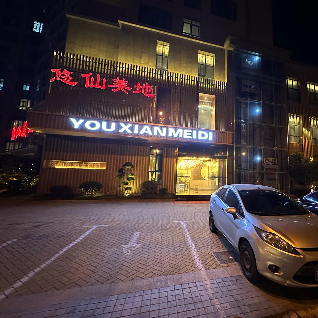 婚礼堂→悠仙美地，刘洋