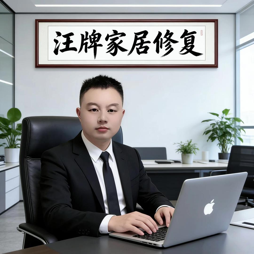 舒城汪牌修复