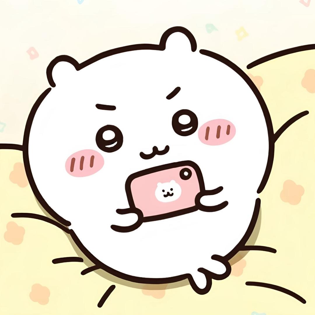 Wen