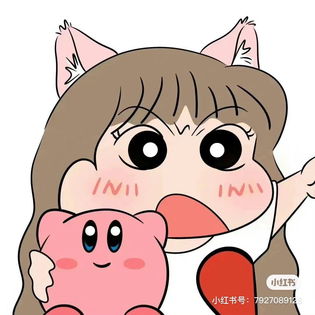 林开心（收学员）