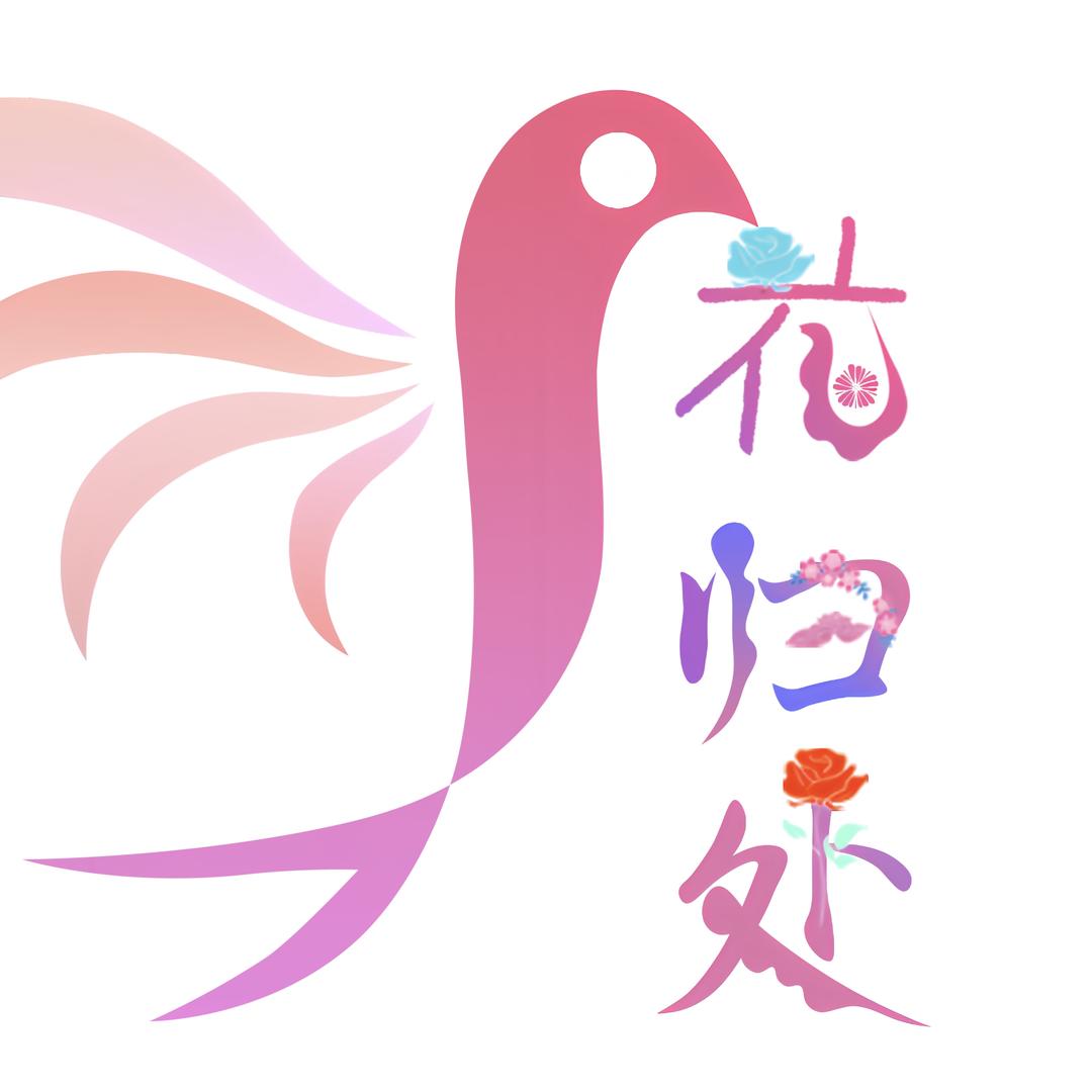 乌鲁木齐花归处鲜花配送