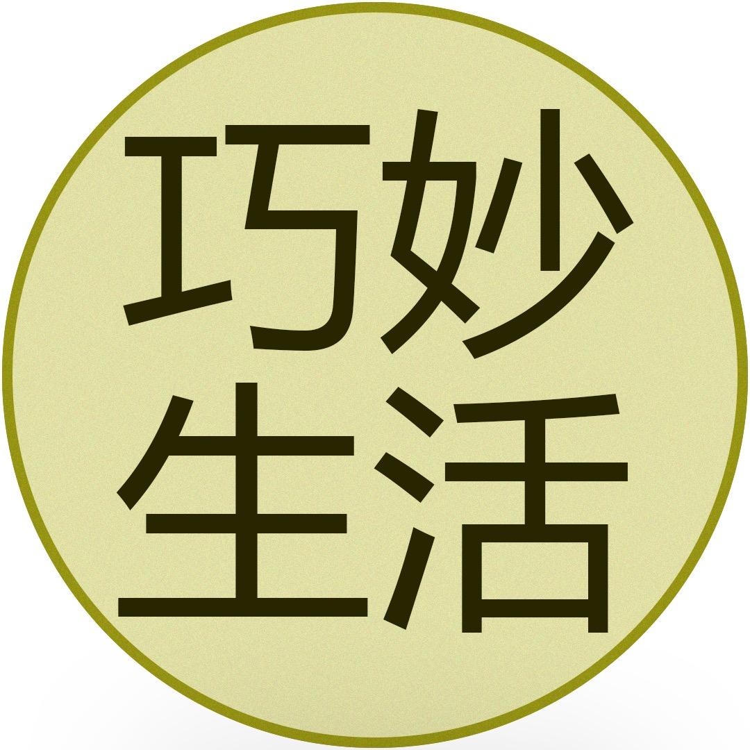 攻坚商贸