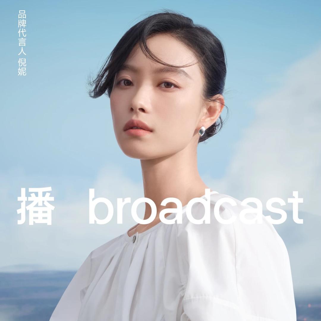 潜江城市一号-播