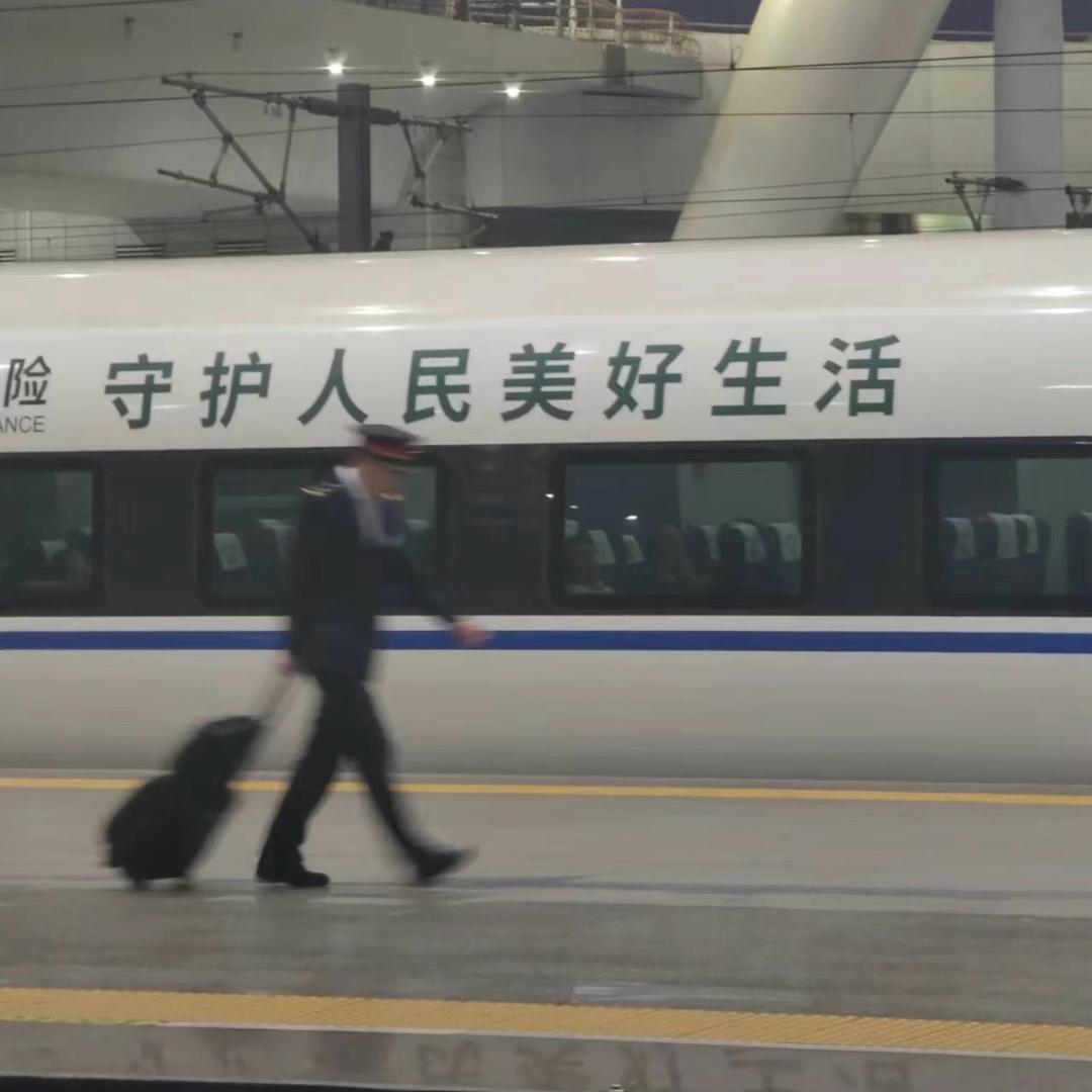 夕阳西下时