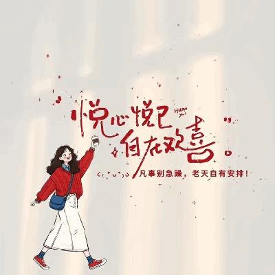 孁孁