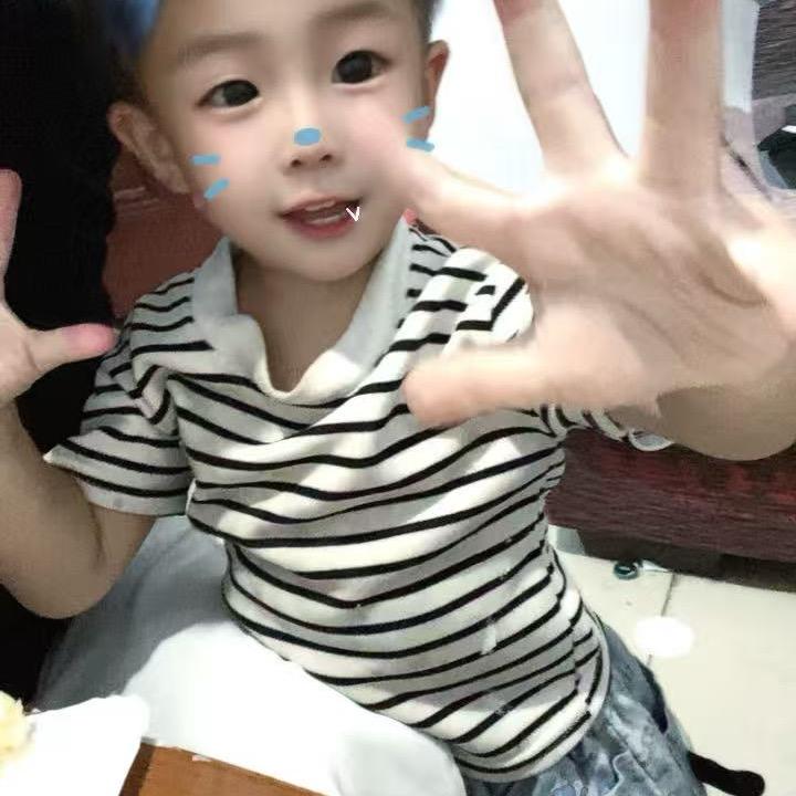 岁宝母婴用品的小店