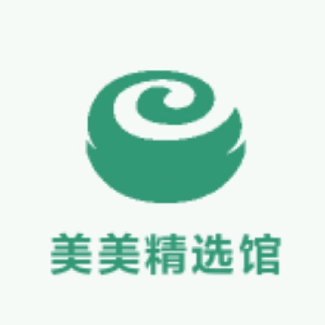 美美精选馆