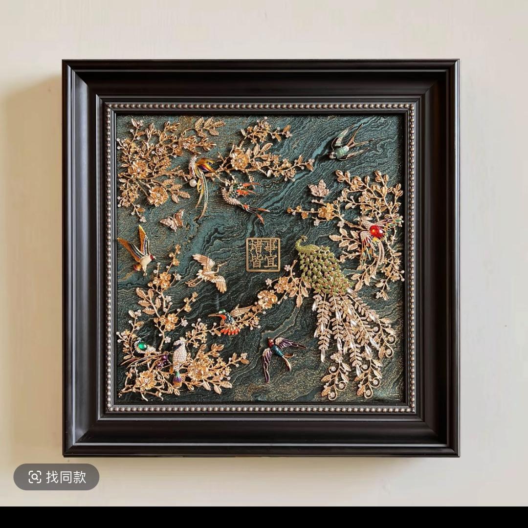 暖石居合金立体喜画