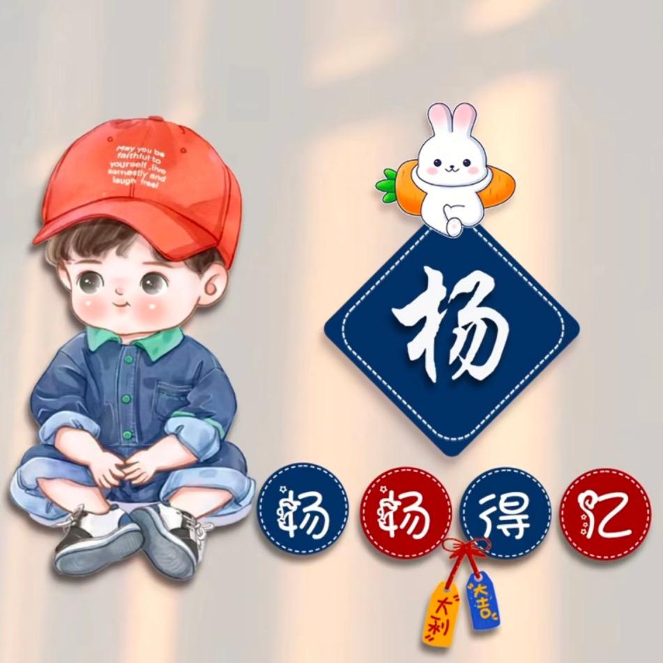 不负如来不负卿