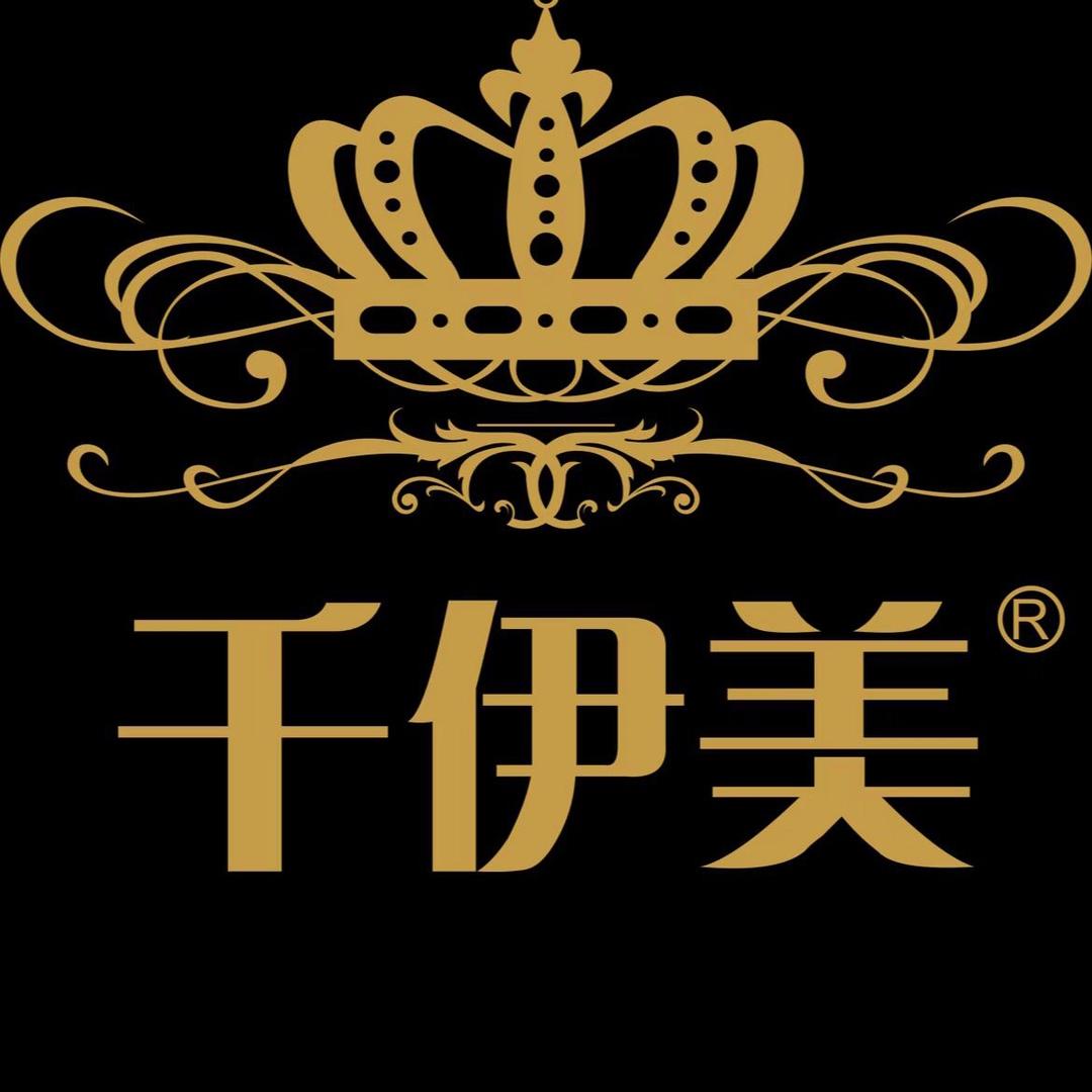 伊黛生物科技有限公司