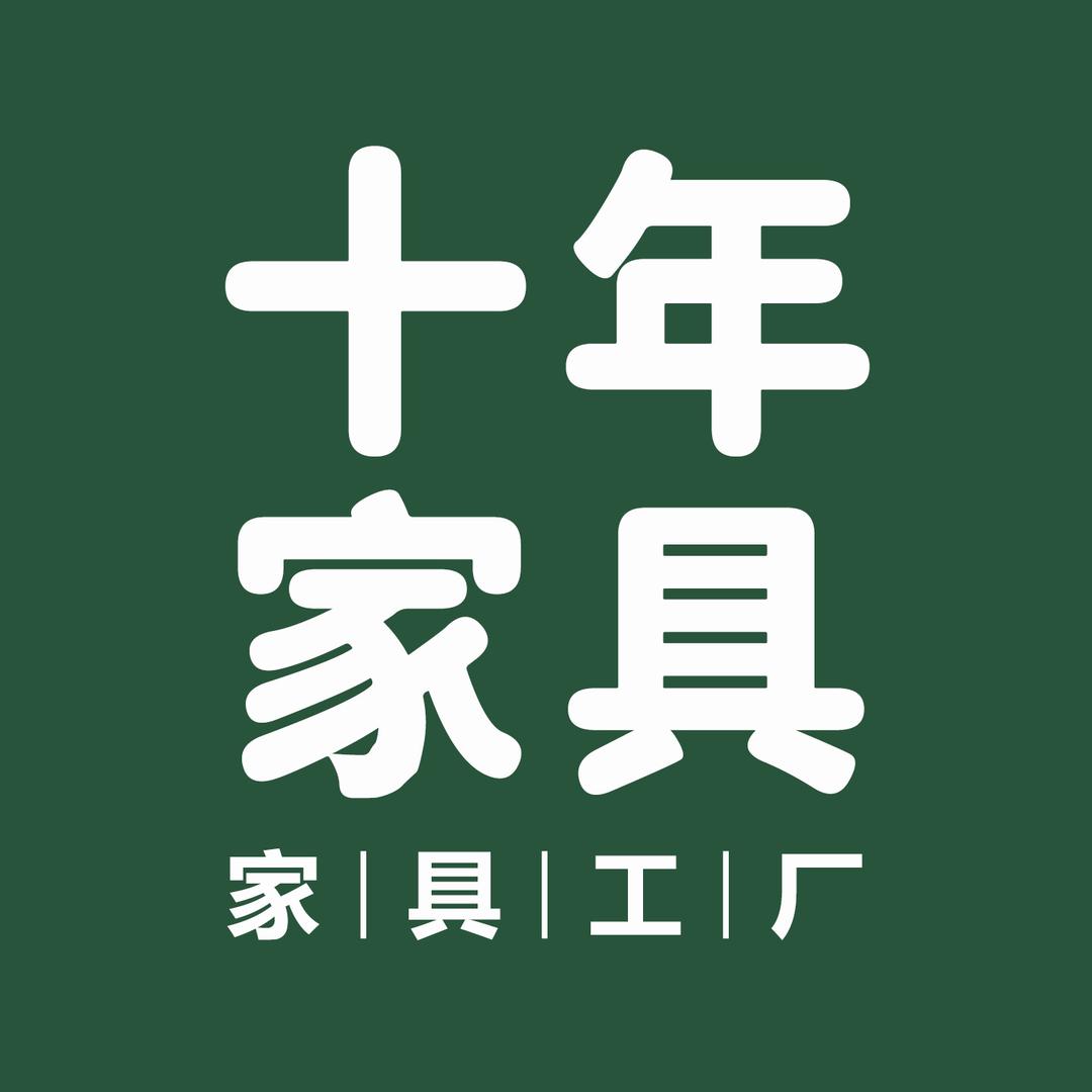 梨书空间家具