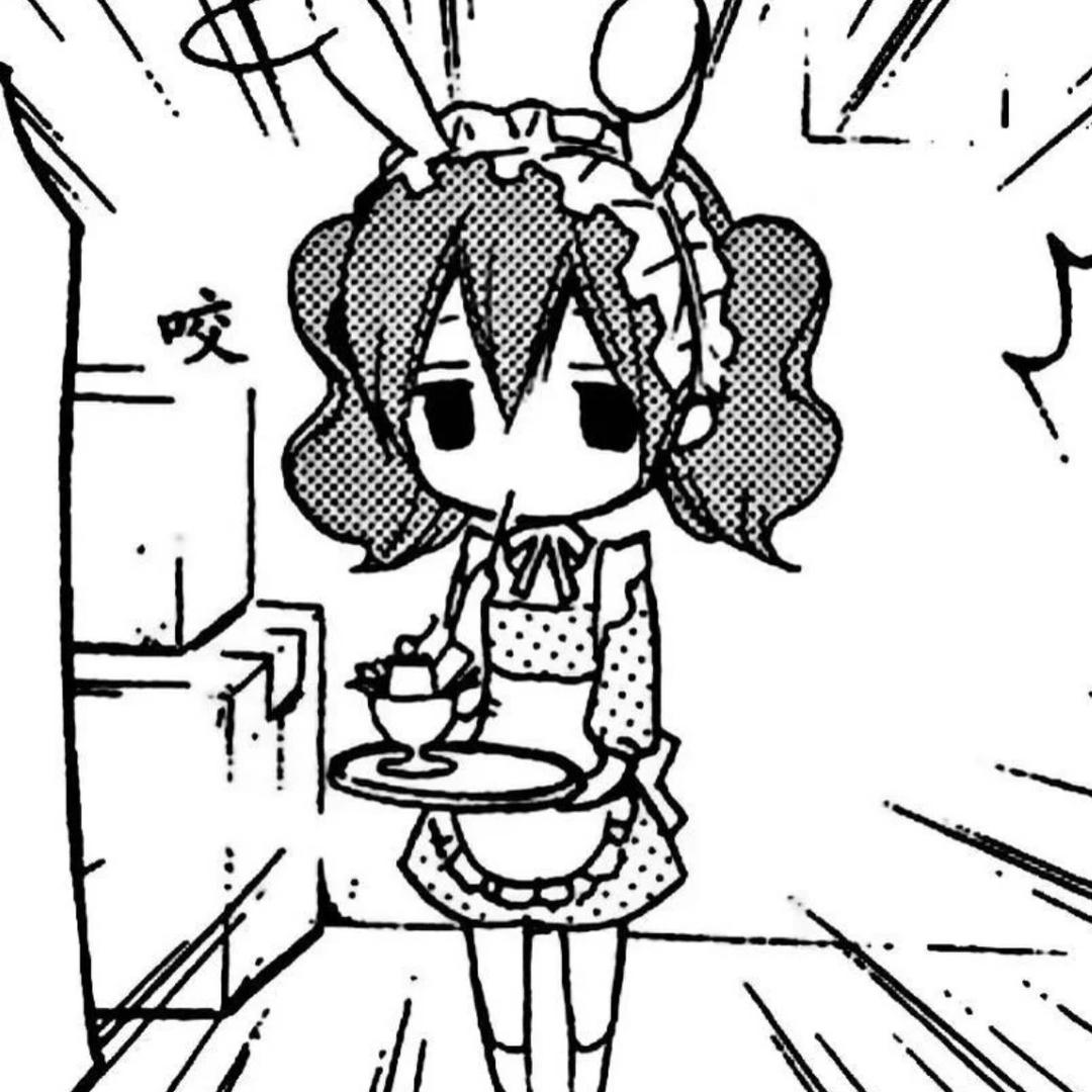 沧月礼