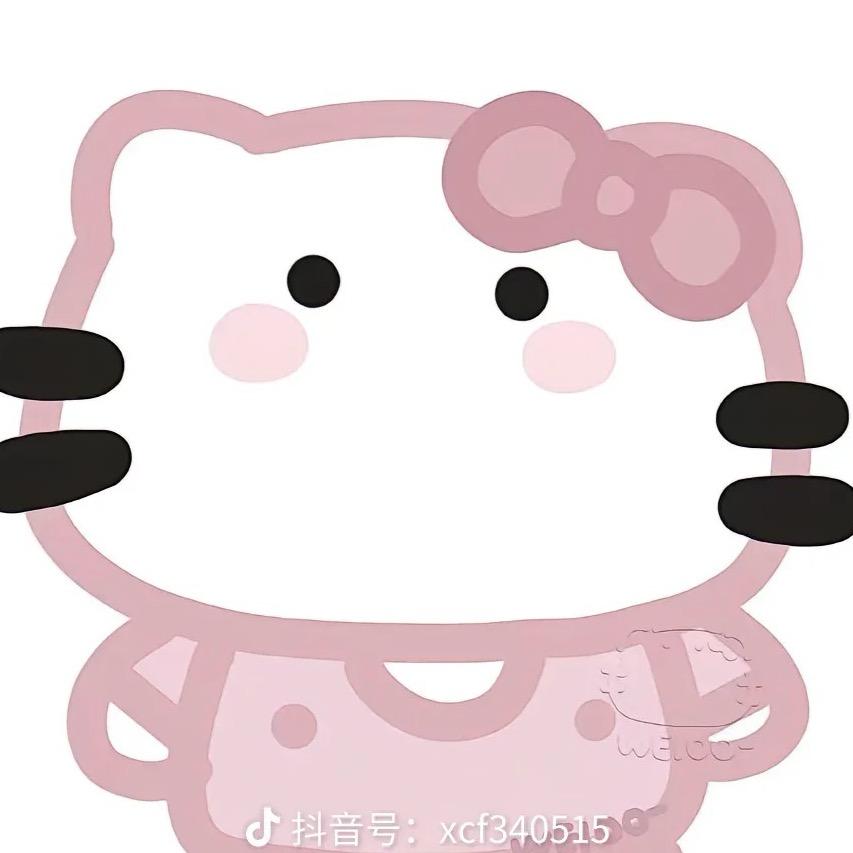 拉史大王