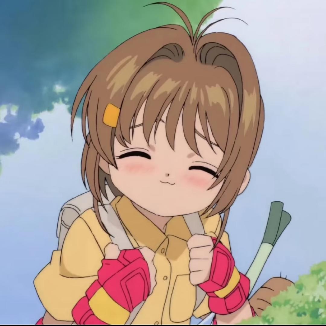 特兰克斯