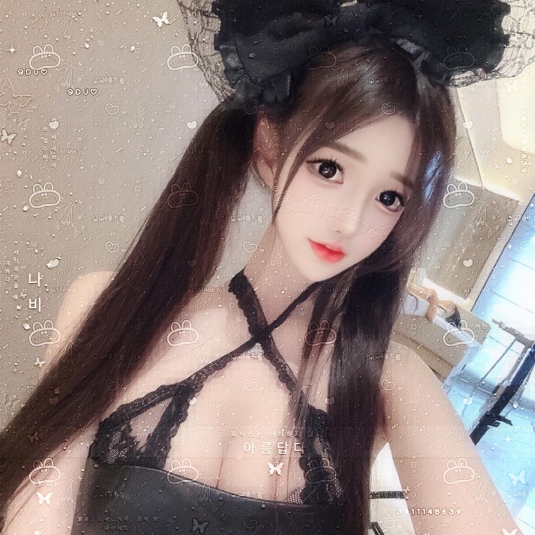 Mole