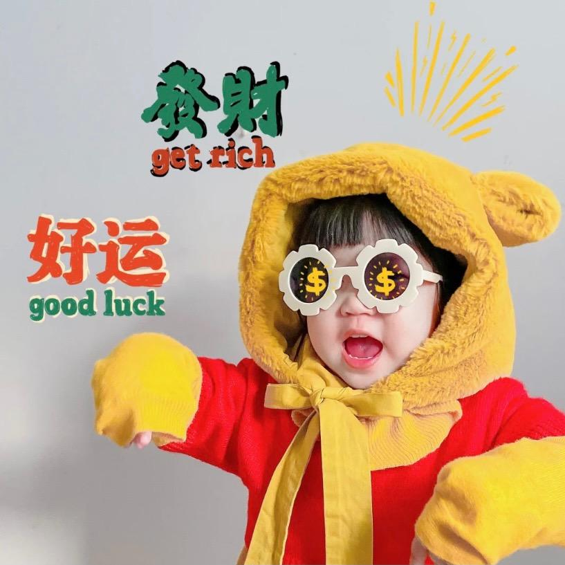 小李最美吖