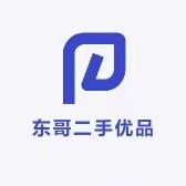A15638264444