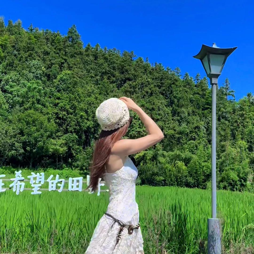 小窈