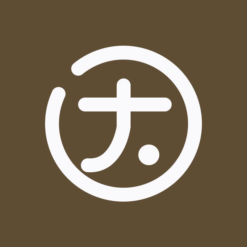 因尼露诸暨因尼露制衣有限公司内衣专卖店