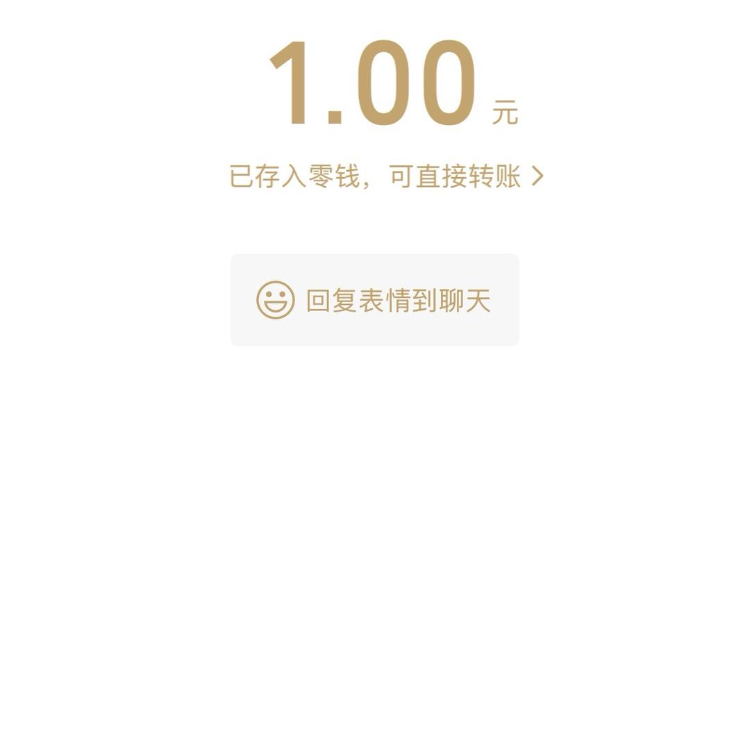 逆风菲扬