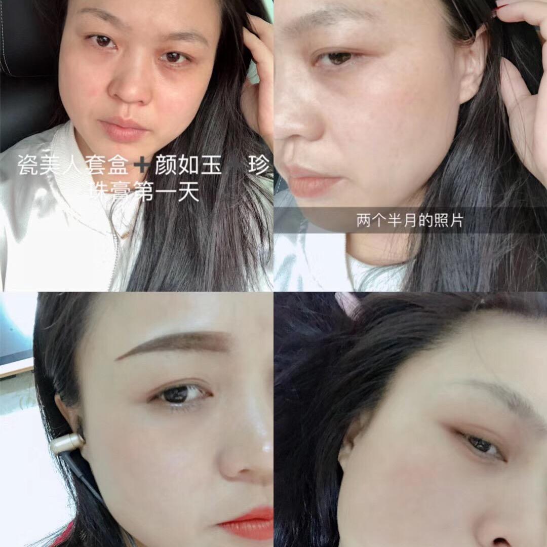 卖护肤品的李女士