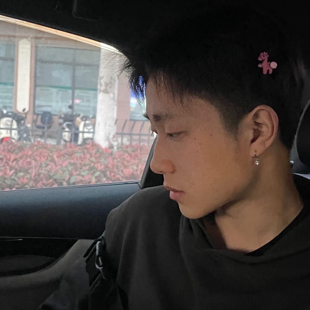 沈一