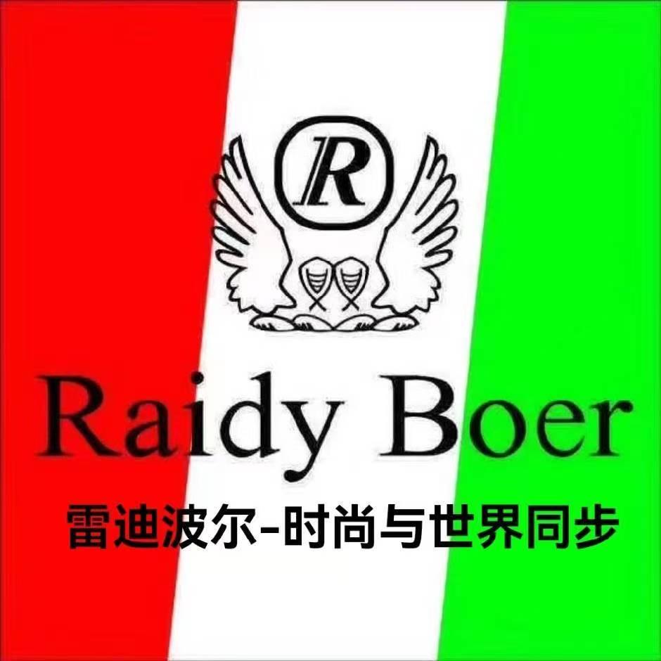 雷迪波尔世都店