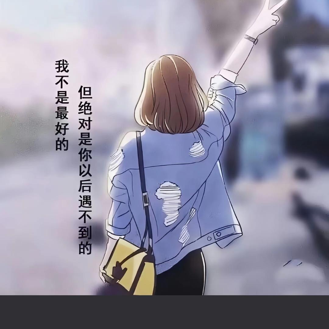 ꕥ᭄遇ꨄ见᭄ོꦿ