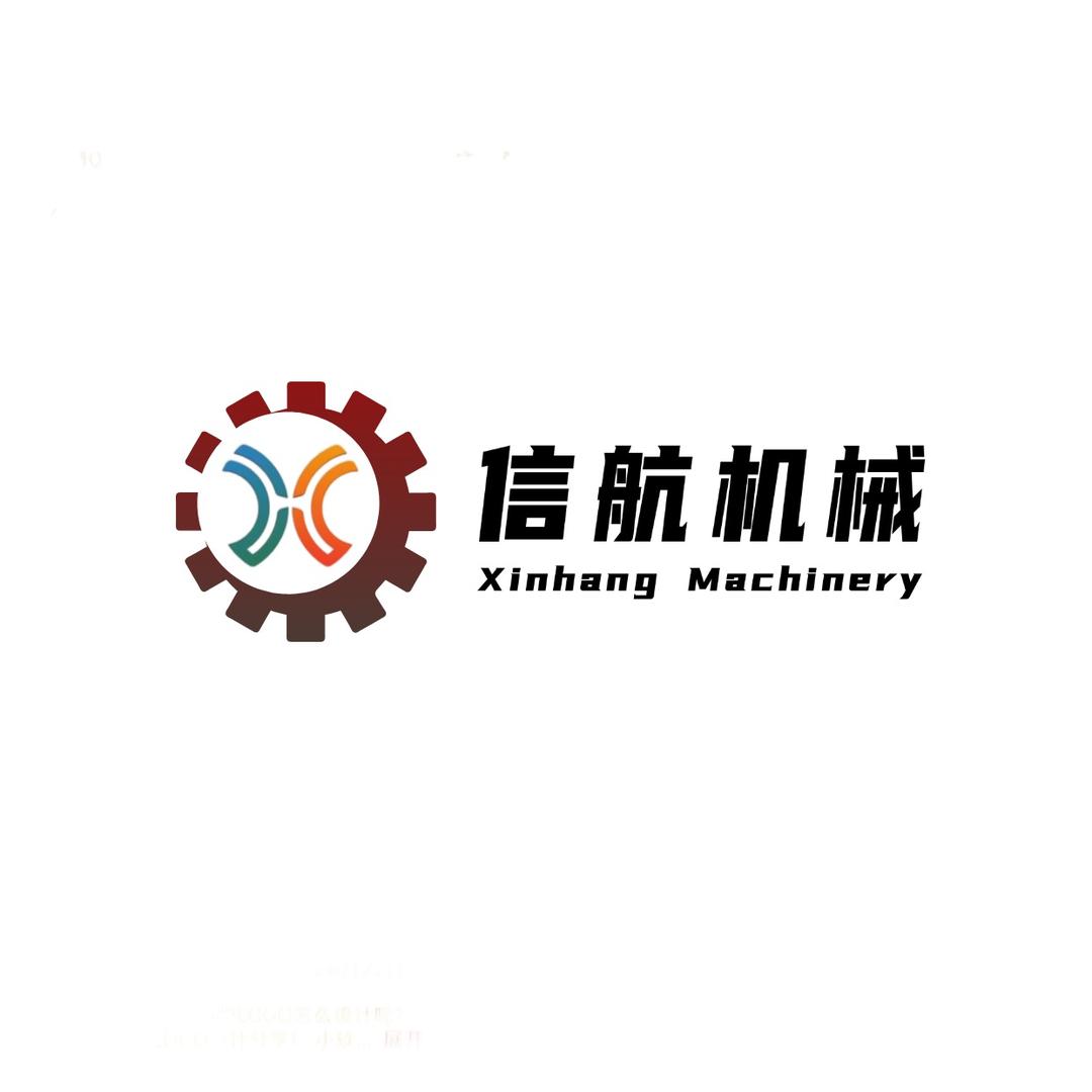 河南信航机械制造