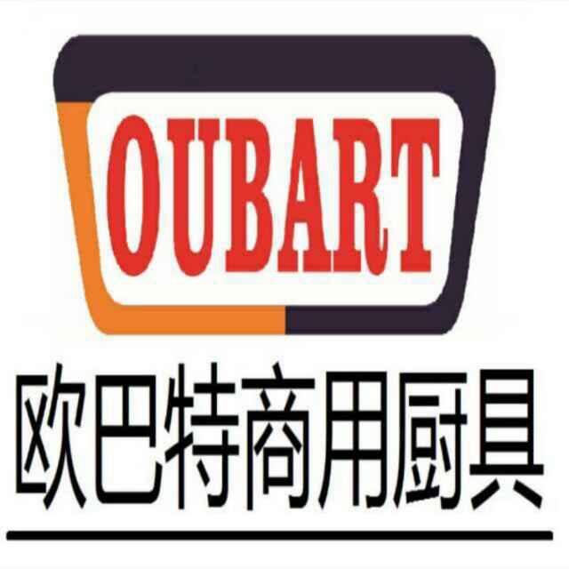 苏州欧巴特商厨