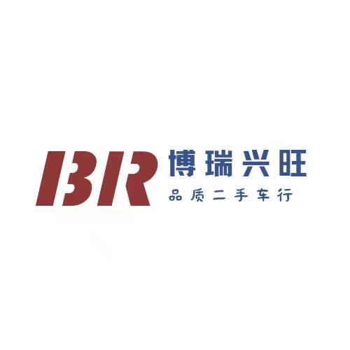 衡阳兴旺博瑞二手车-小康