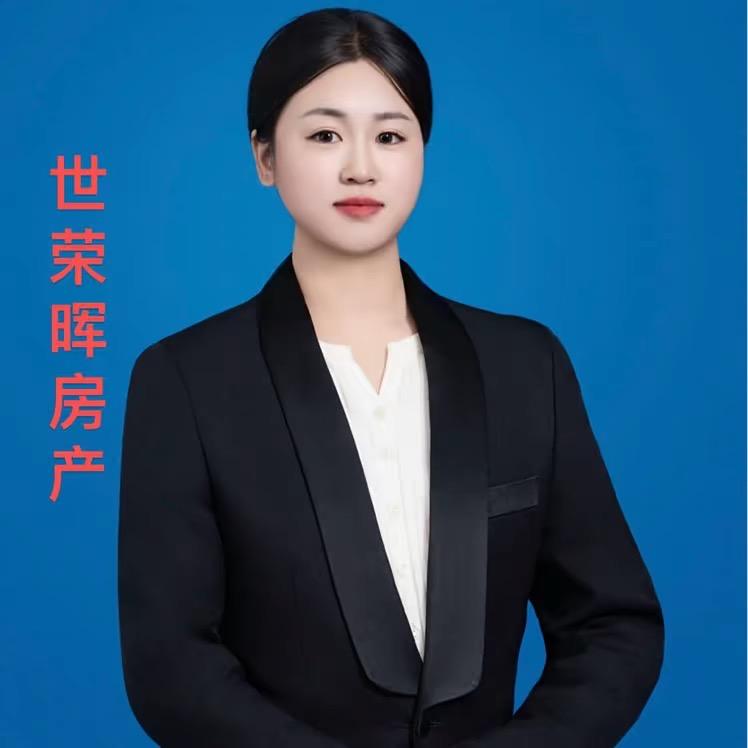 漳县世荣晖房产销售～小龚