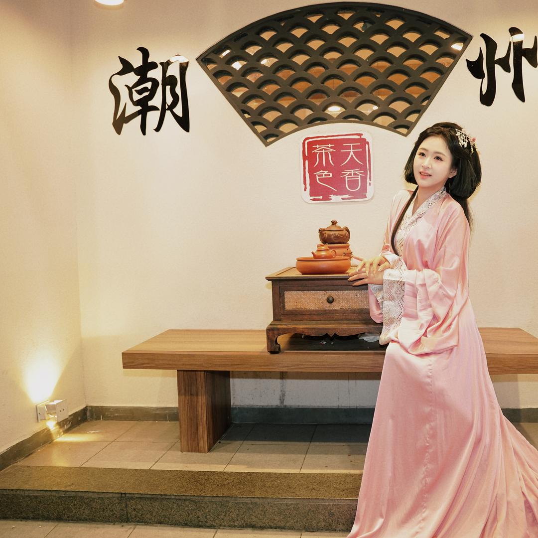 三茶花·不吃🍎粿粿