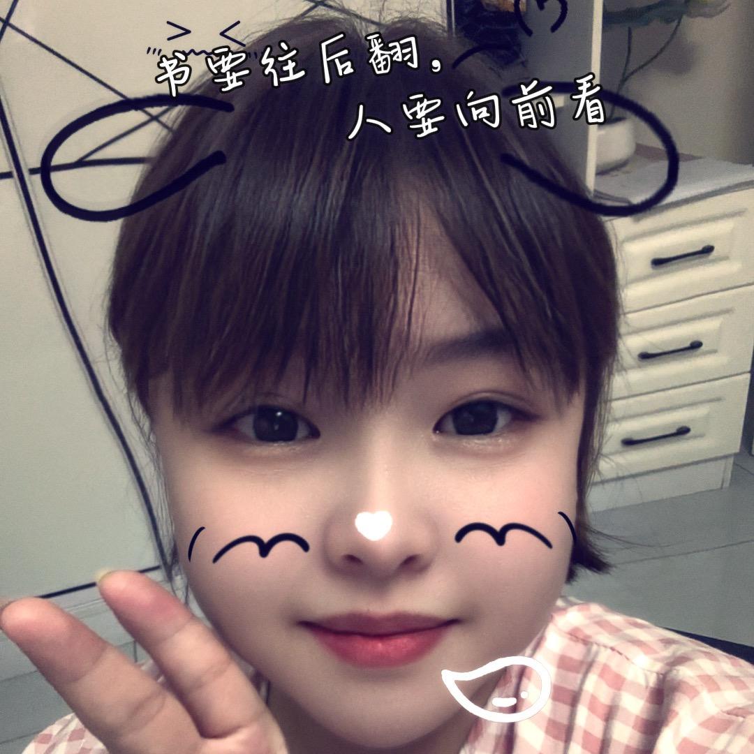Ms刘