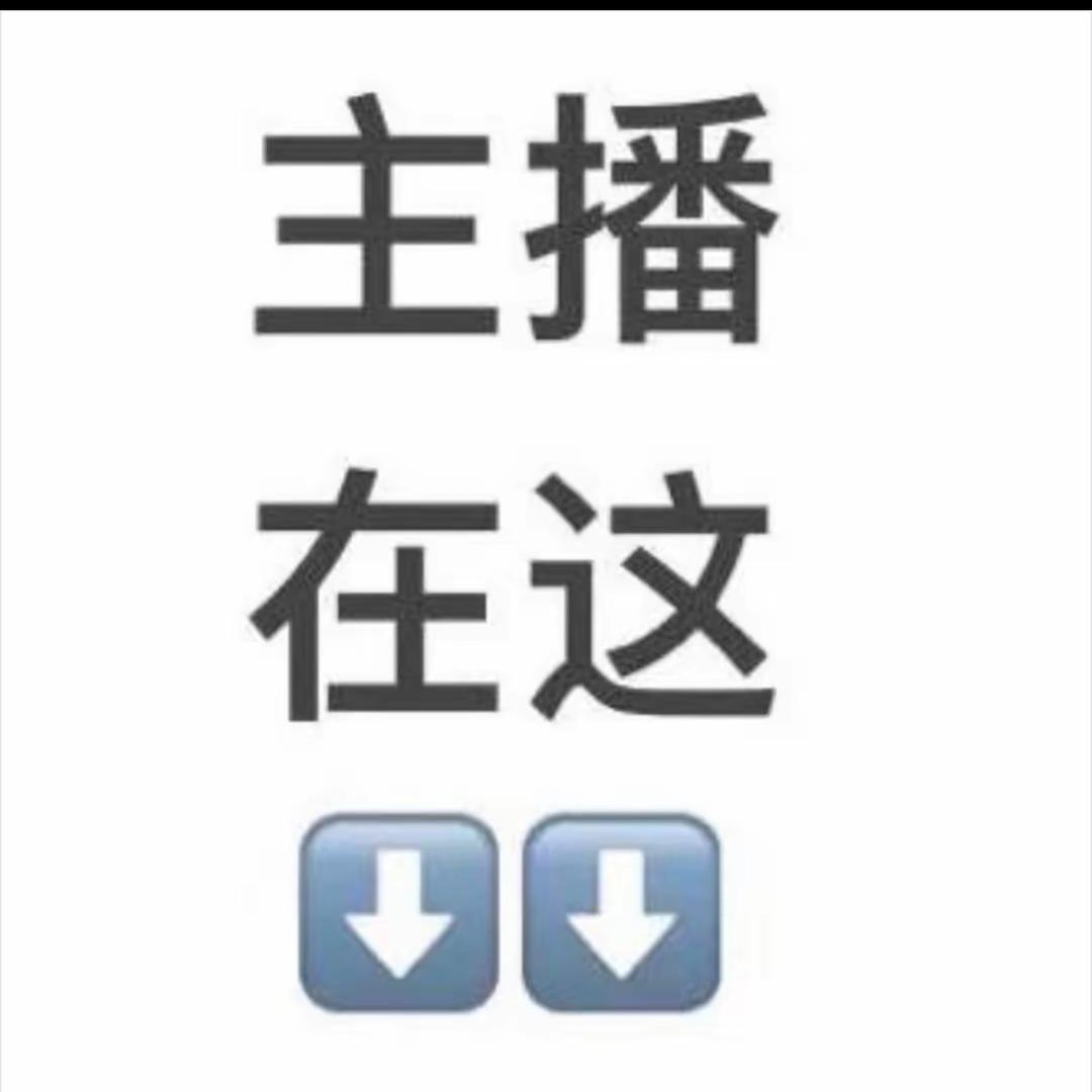 281487回家