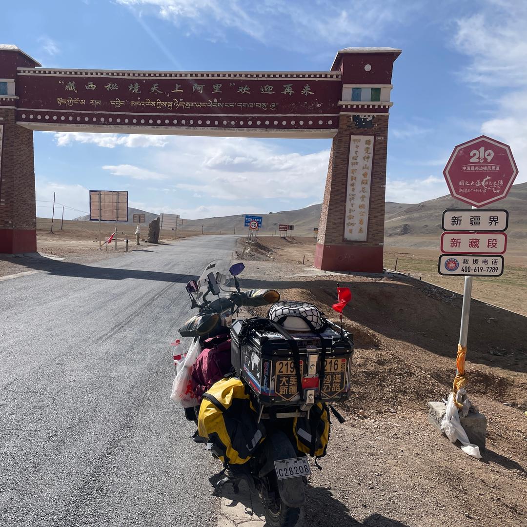 锋独行（已完成电动车全国骑行）