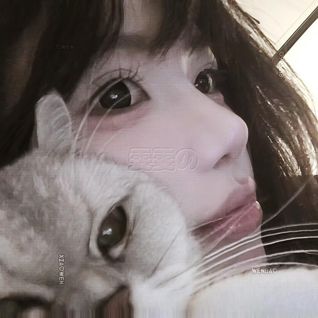 唉唉的