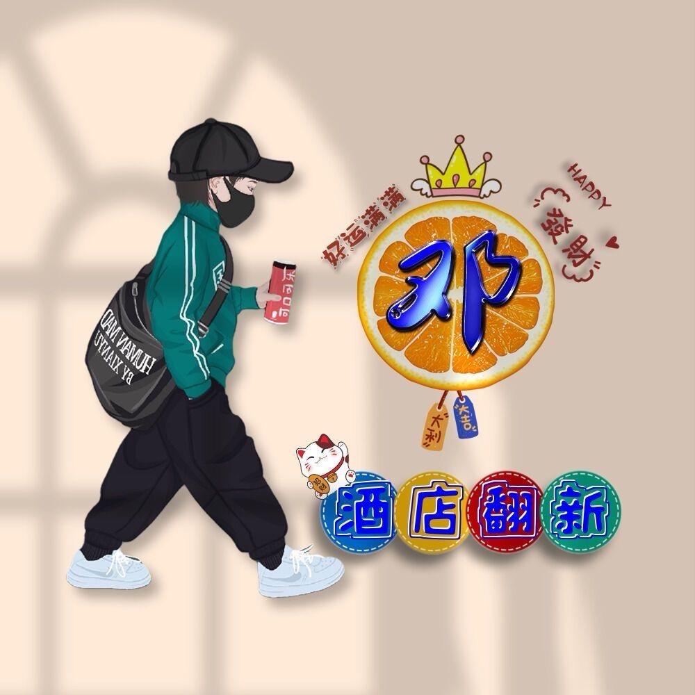 Mr.邓先生🇨🇳