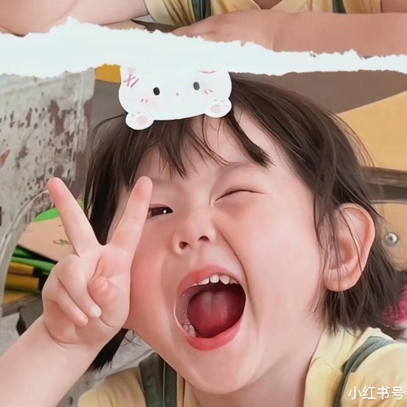 北鼻