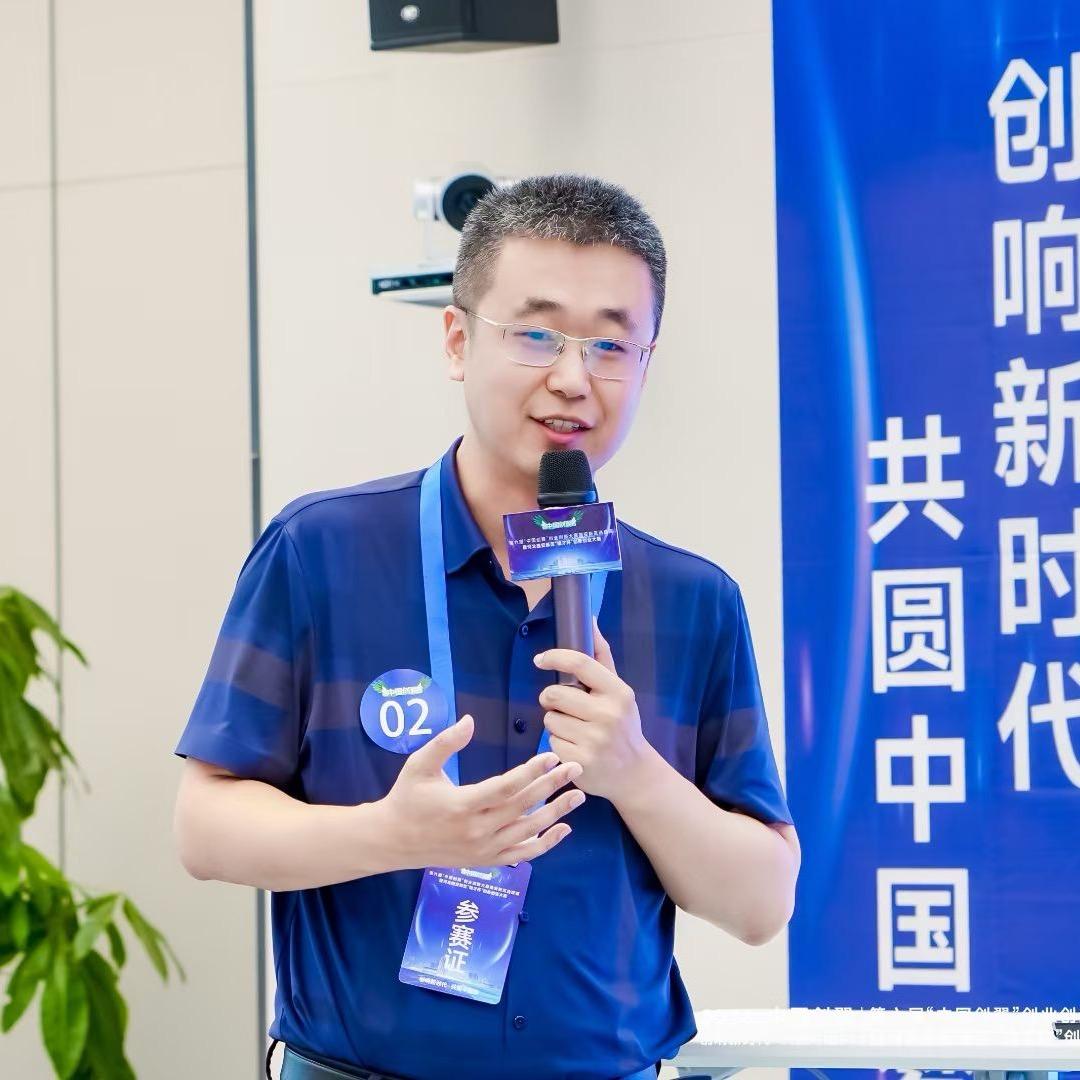 原导｜银发经济研习院