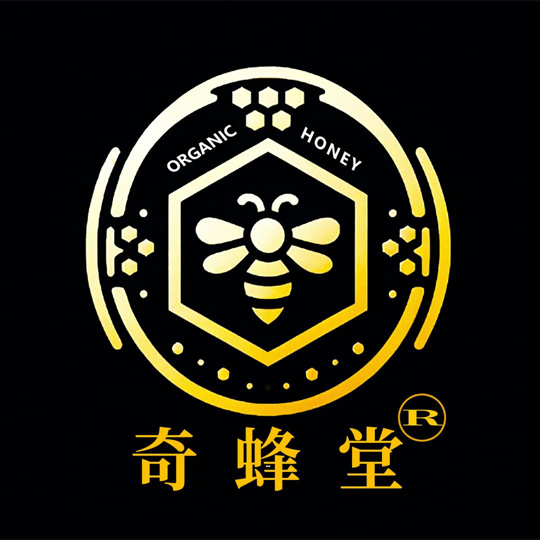 奇蜂堂老王