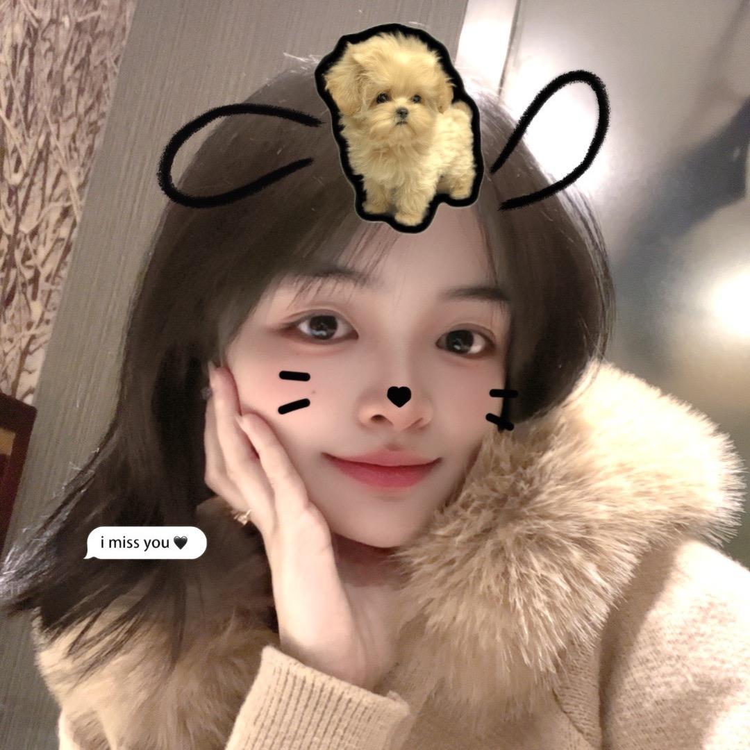 @西西酱