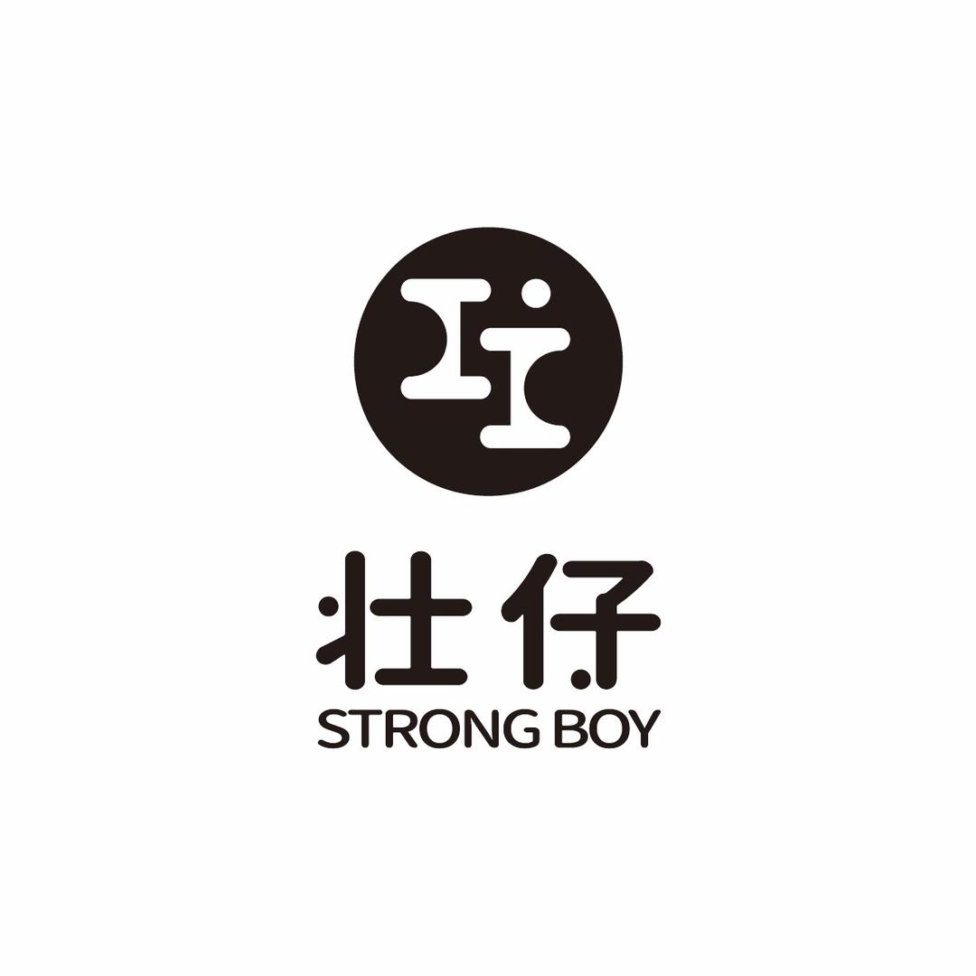 壮仔遛娃神器工厂店