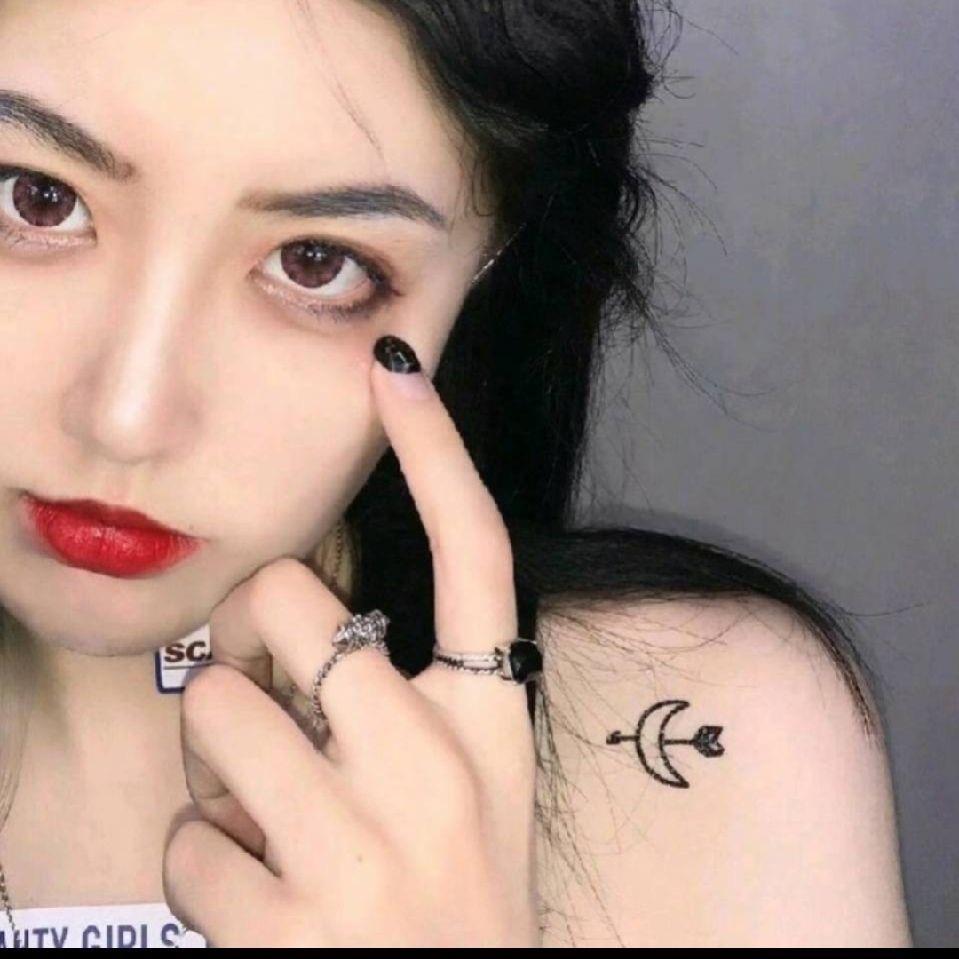 小雅