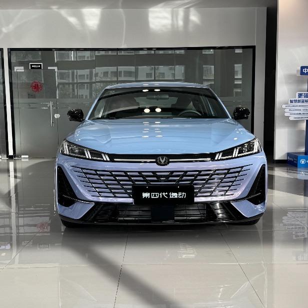 长安-逸动(新车推荐官）