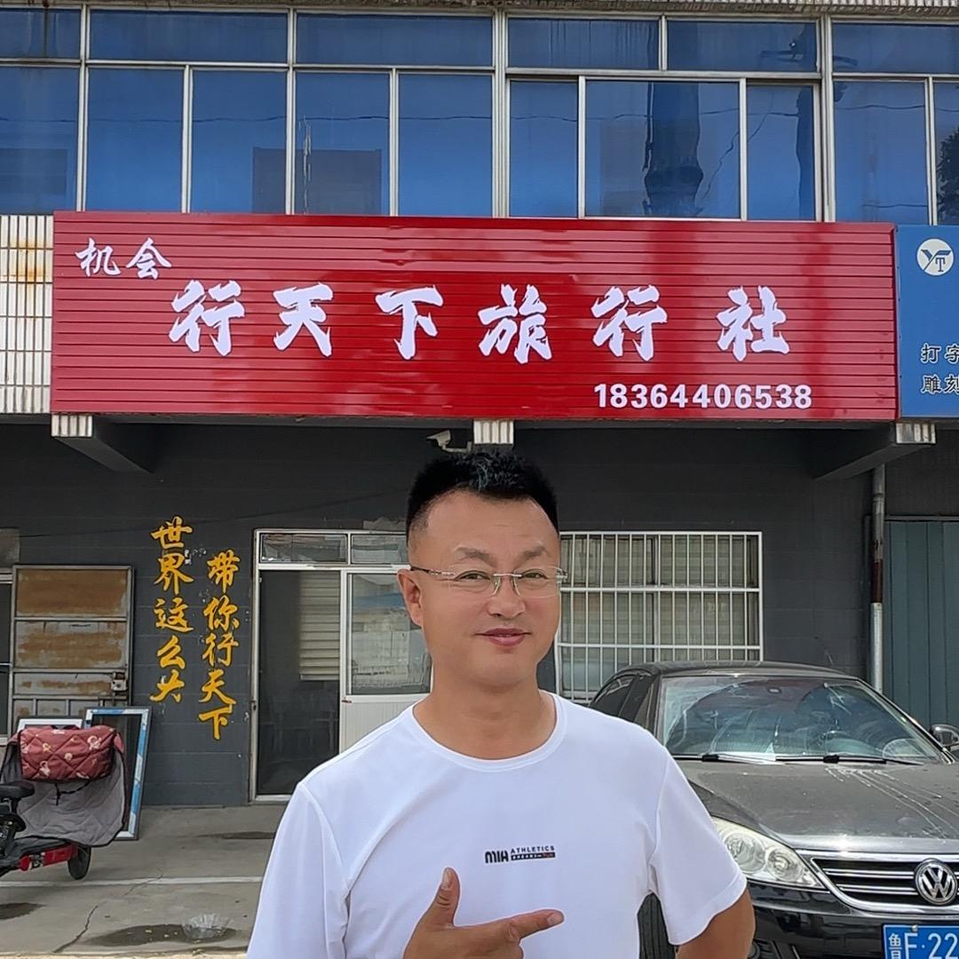 机会专治不开心