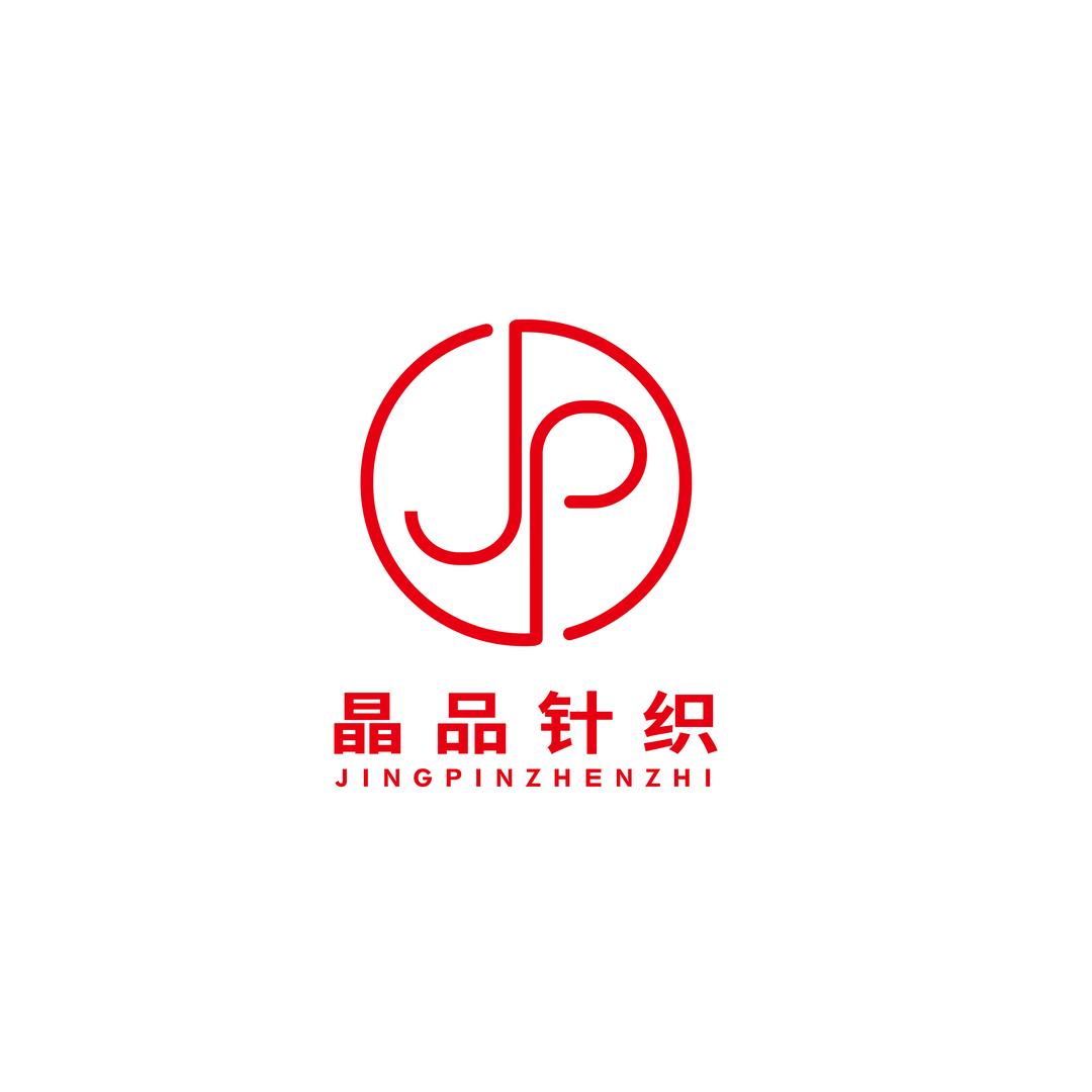 晶品针织